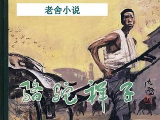 最喜欢举世无敌的美人师尊了